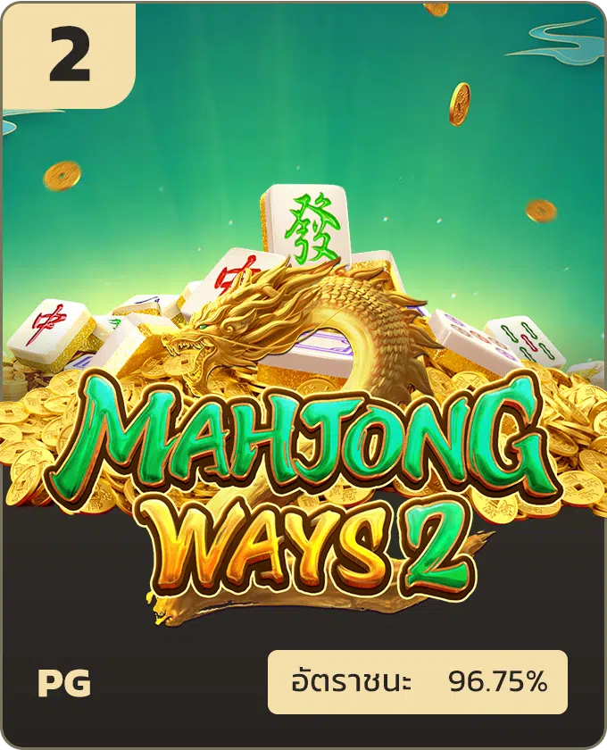 gameslots-2