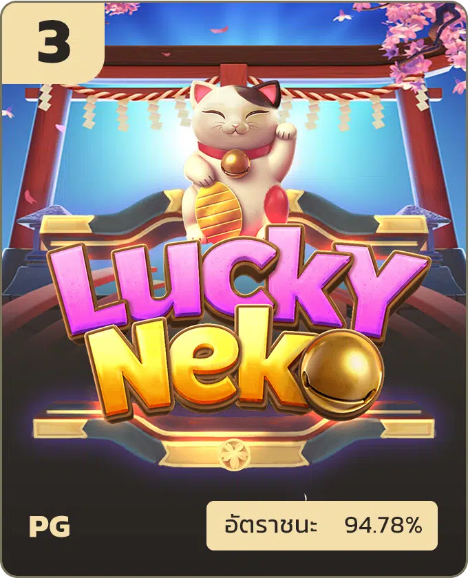 gameslots-3