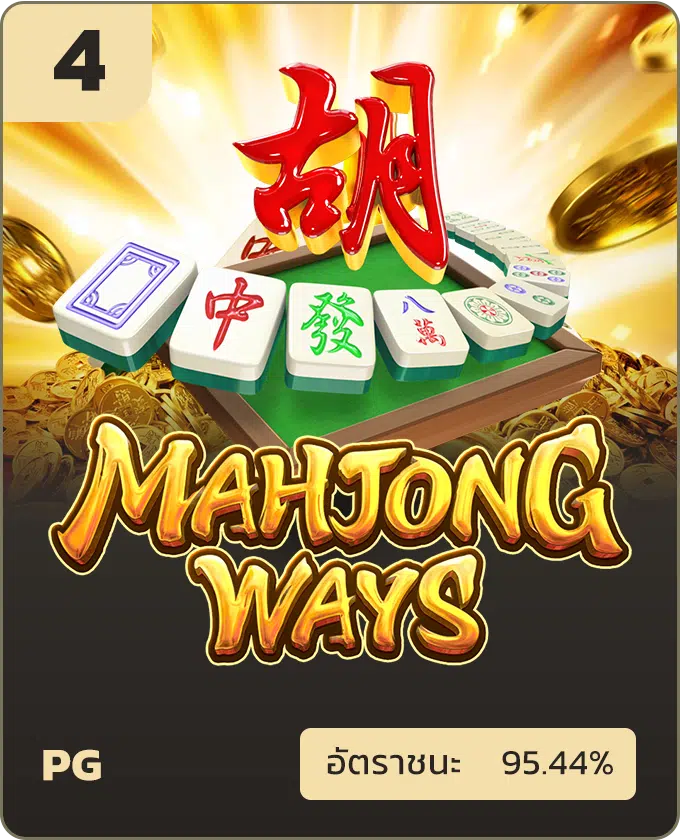 gameslots-4
