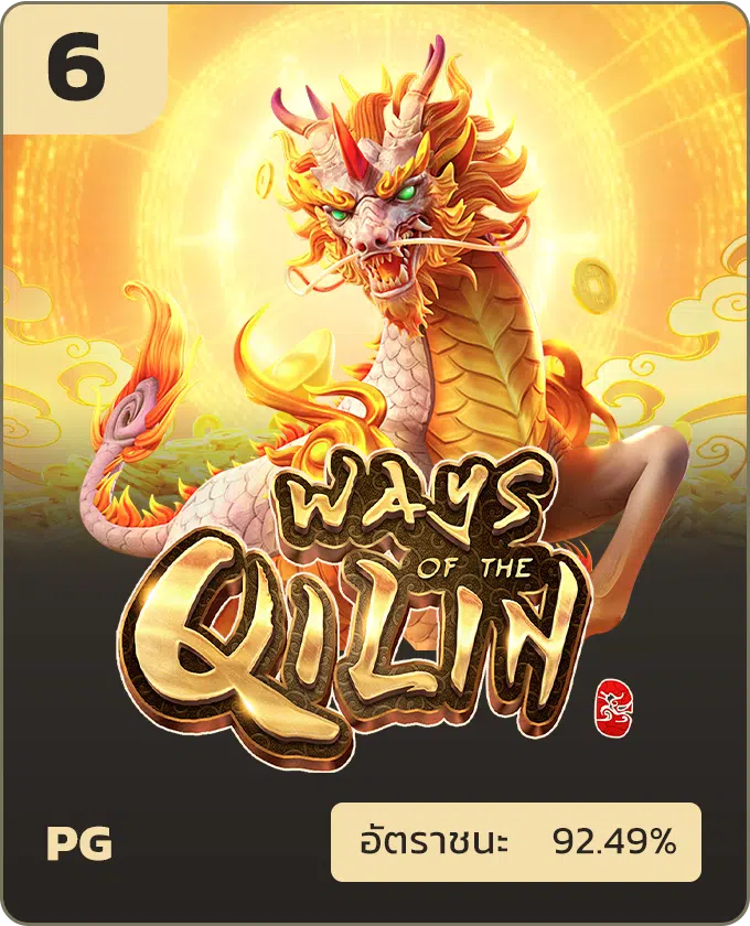 gameslots-6