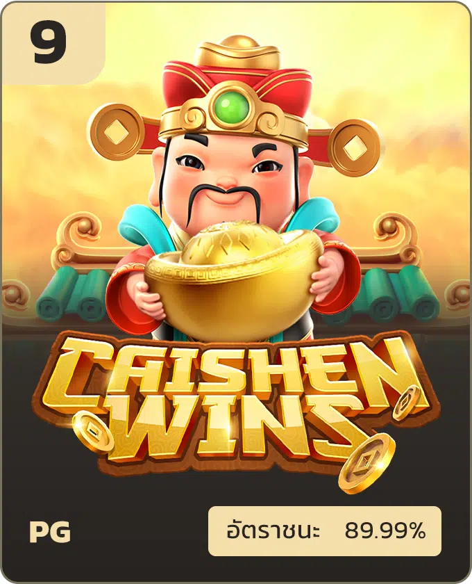 gameslots-9